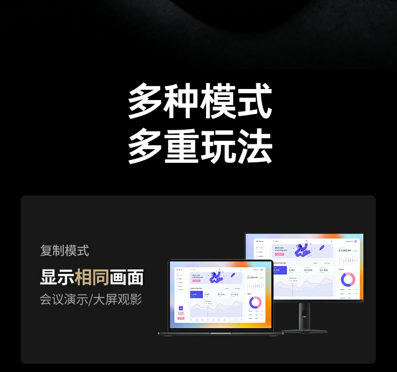 沐鸣2-品质新体验,数码选沐鸣2
