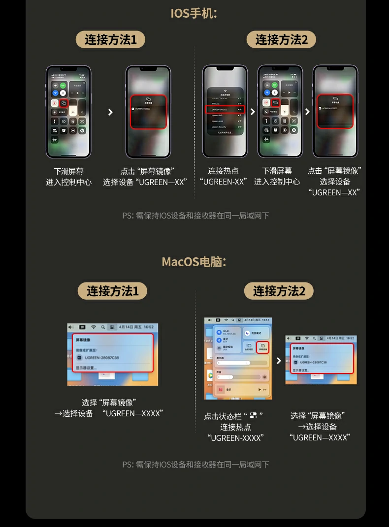 沐鸣2-品质新体验,数码选沐鸣2