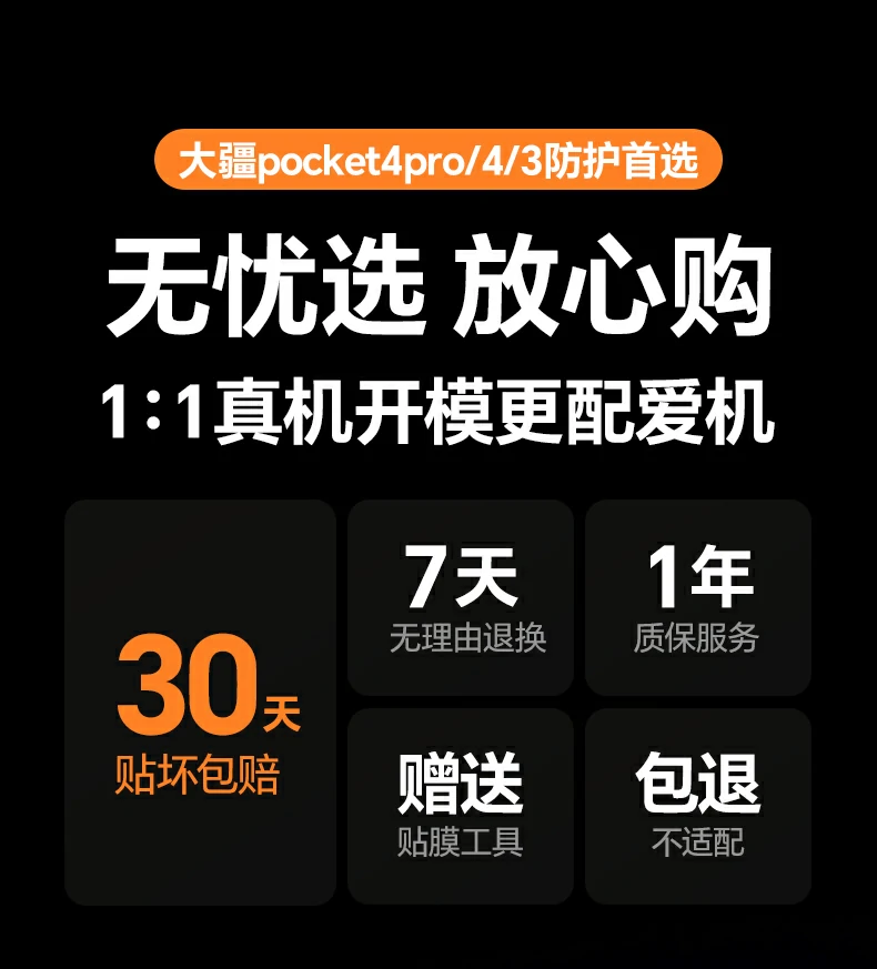 沐鸣2-品质新体验,数码选沐鸣2