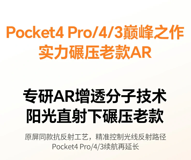 沐鸣2-品质新体验,数码选沐鸣2