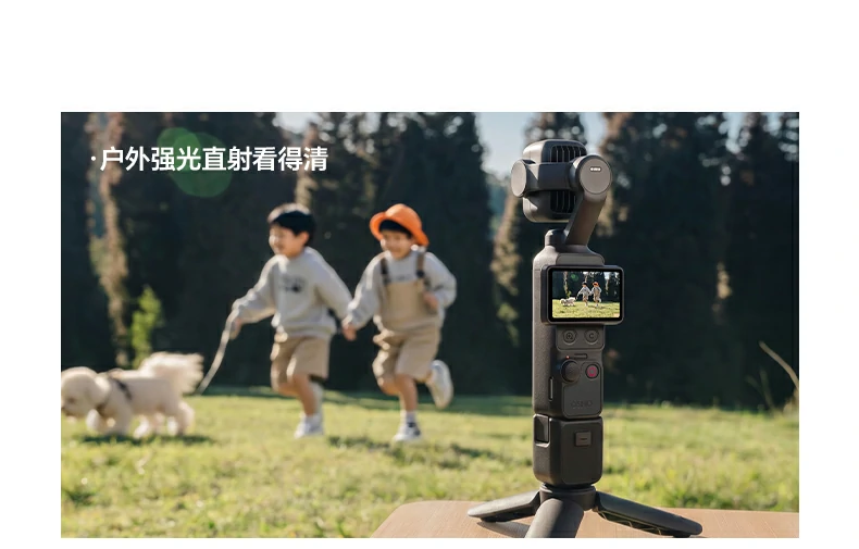 沐鸣2-品质新体验,数码选沐鸣2