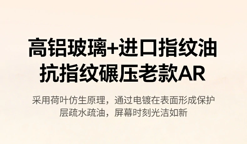 沐鸣2-品质新体验,数码选沐鸣2