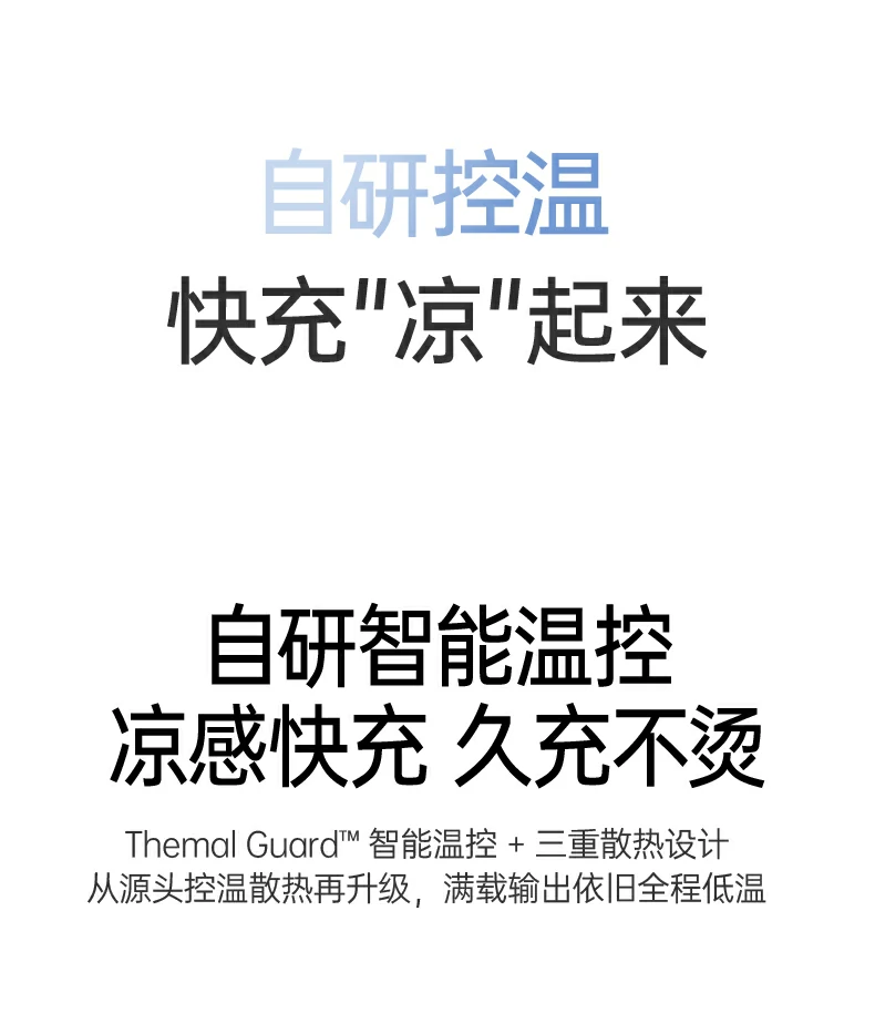 沐鸣2-品质新体验,数码选沐鸣2