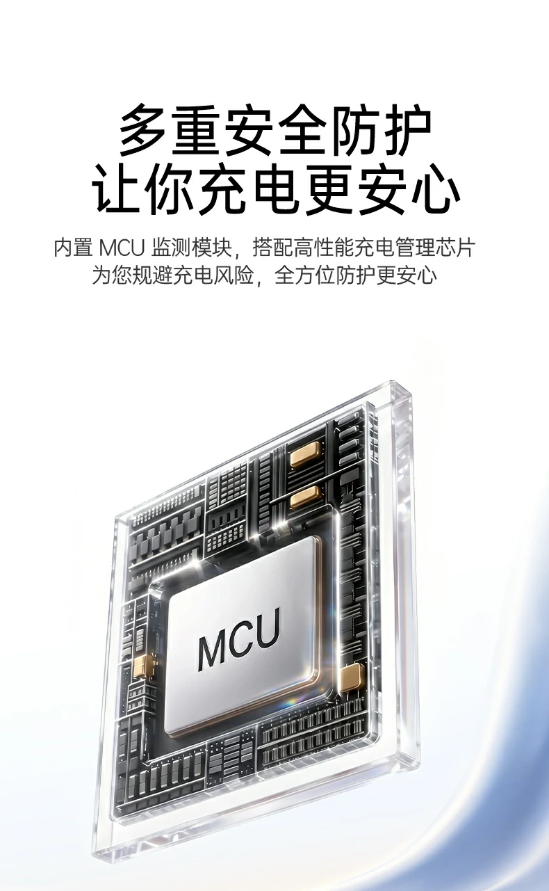 沐鸣2-品质新体验,数码选沐鸣2