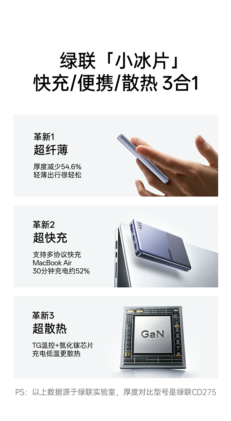 沐鸣2-品质新体验,数码选沐鸣2