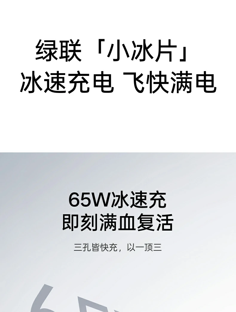 沐鸣2-品质新体验,数码选沐鸣2
