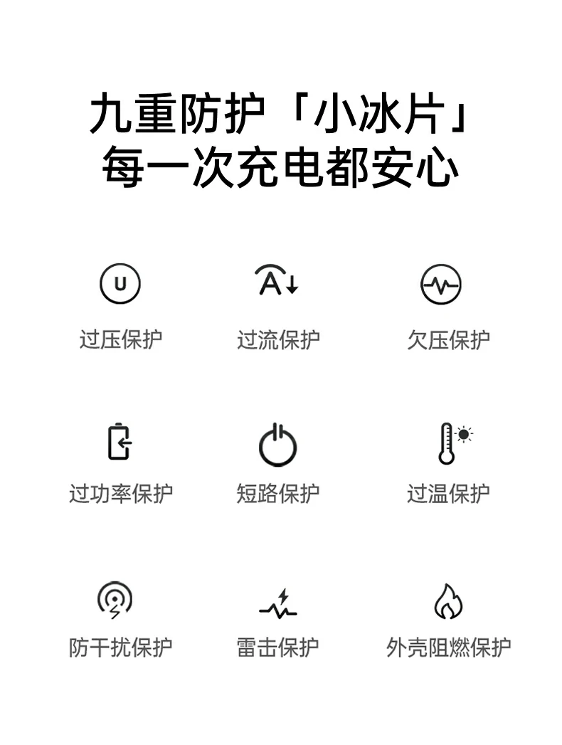 沐鸣2-品质新体验,数码选沐鸣2