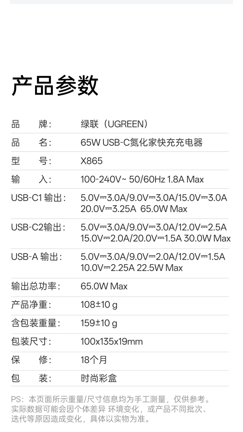沐鸣2-品质新体验,数码选沐鸣2