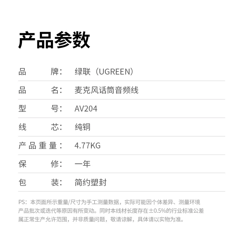 沐鸣2-品质新体验,数码选沐鸣2