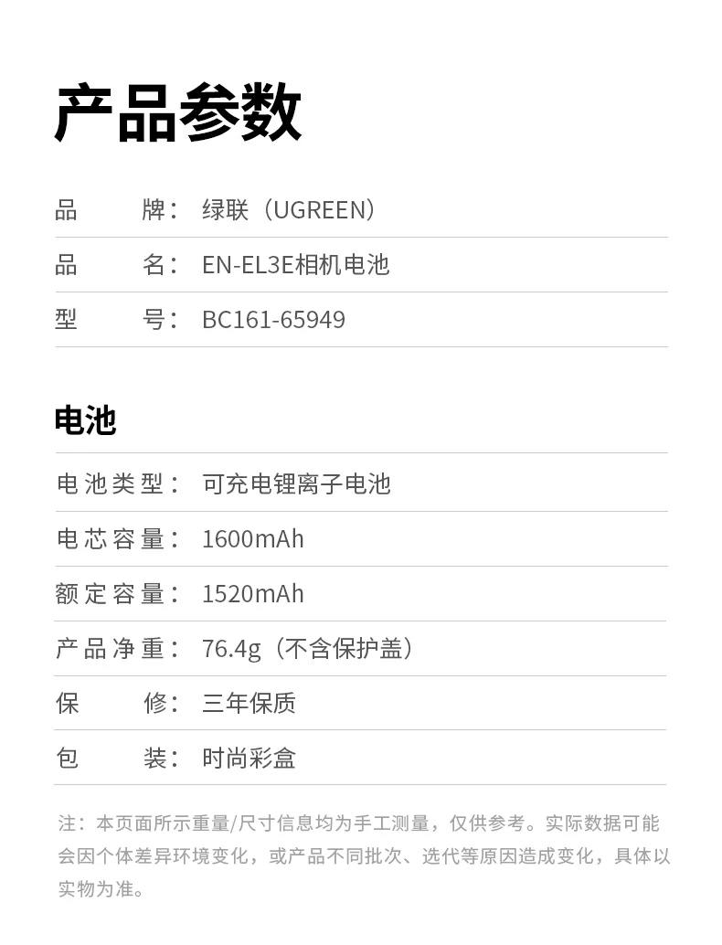 沐鸣2-品质新体验,数码选沐鸣2