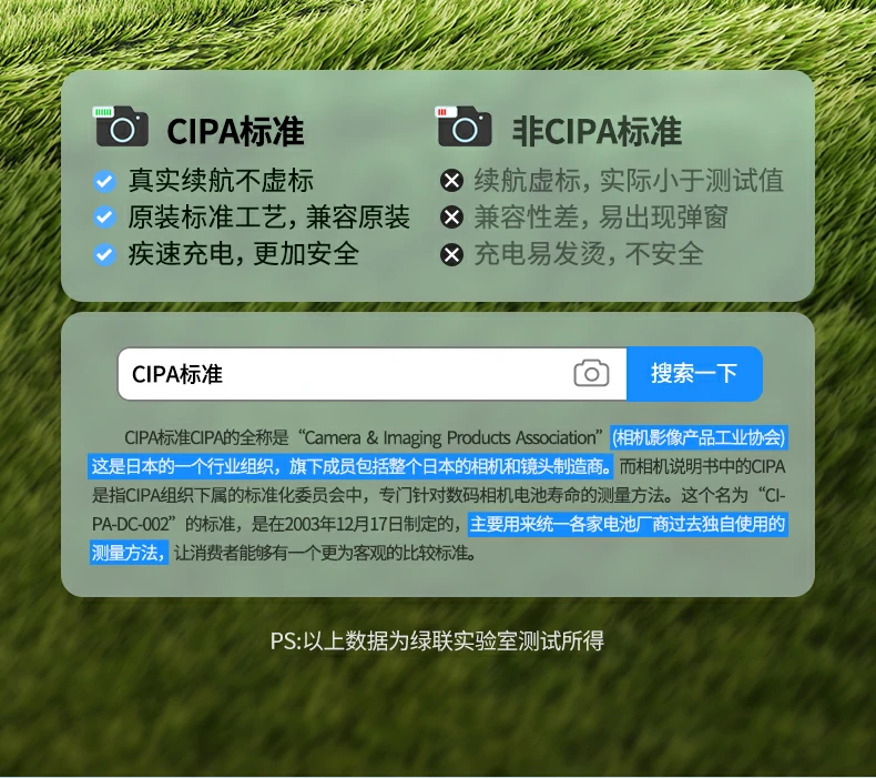 沐鸣2-品质新体验,数码选沐鸣2
