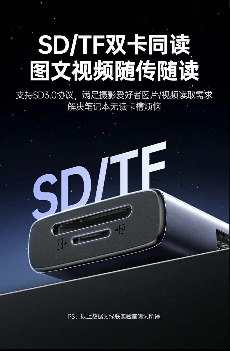 沐鸣2-品质新体验,数码选沐鸣2