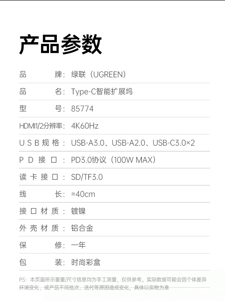 沐鸣2-品质新体验,数码选沐鸣2