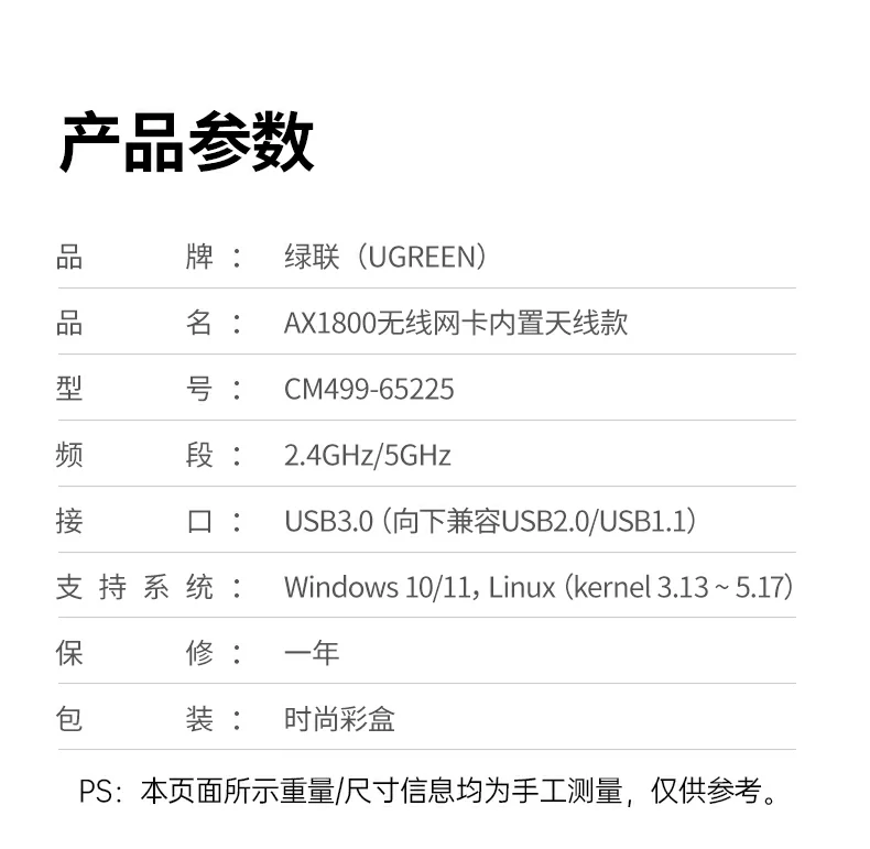 沐鸣2-品质新体验,数码选沐鸣2 沐鸣2-品质新体验,数码选沐鸣2