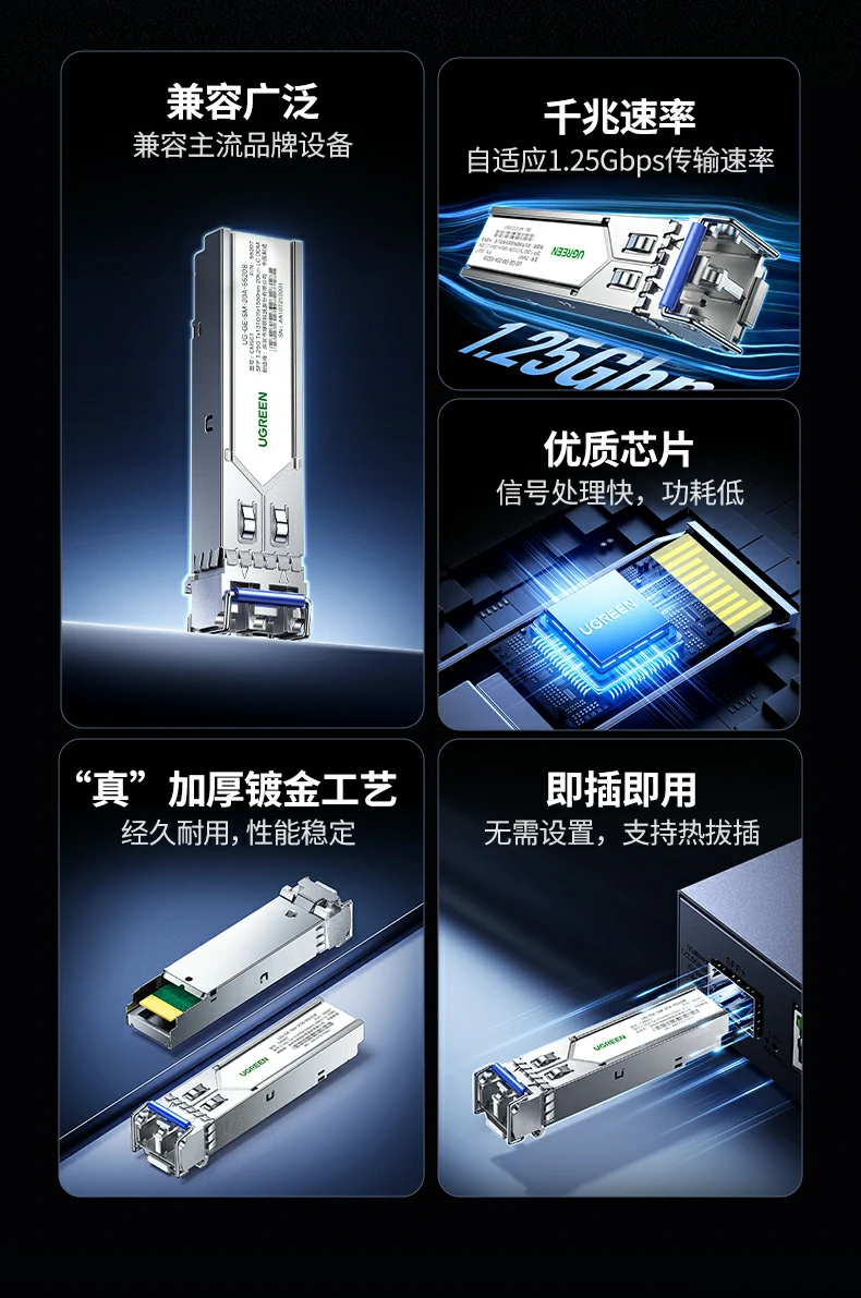 沐鸣2-品质新体验,数码选沐鸣2