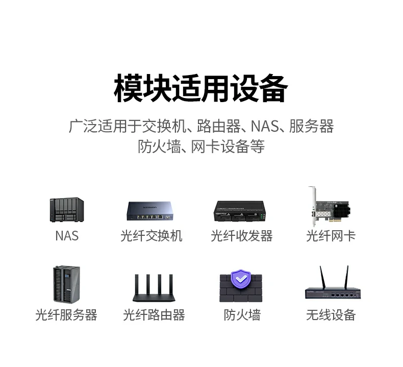 沐鸣2-品质新体验,数码选沐鸣2