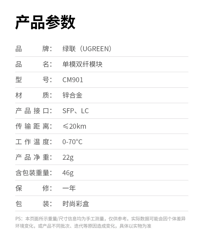 沐鸣2-品质新体验,数码选沐鸣2