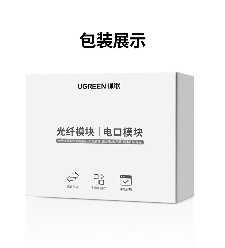 沐鸣2-品质新体验,数码选沐鸣2
