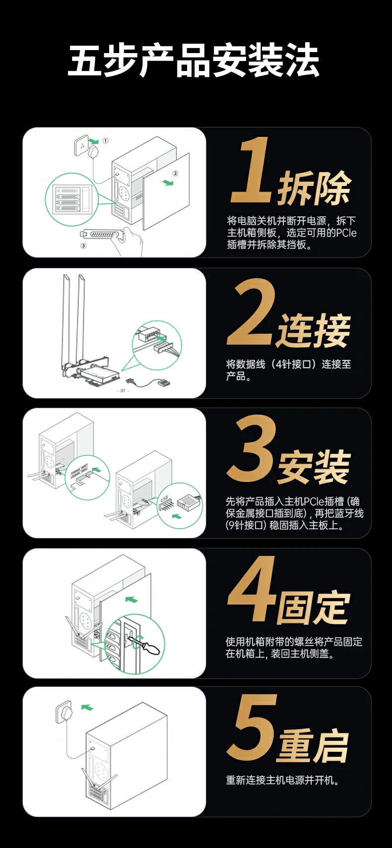 沐鸣2-品质新体验,数码选沐鸣2
