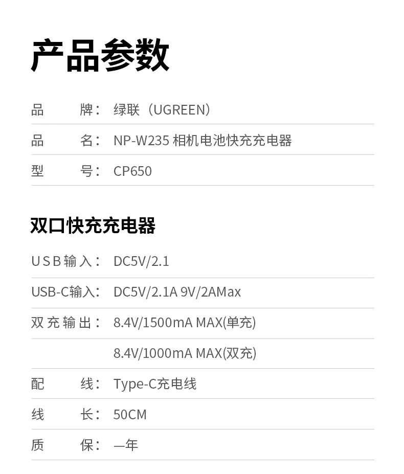 沐鸣2-品质新体验,数码选沐鸣2