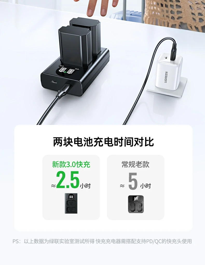 沐鸣2-品质新体验,数码选沐鸣2