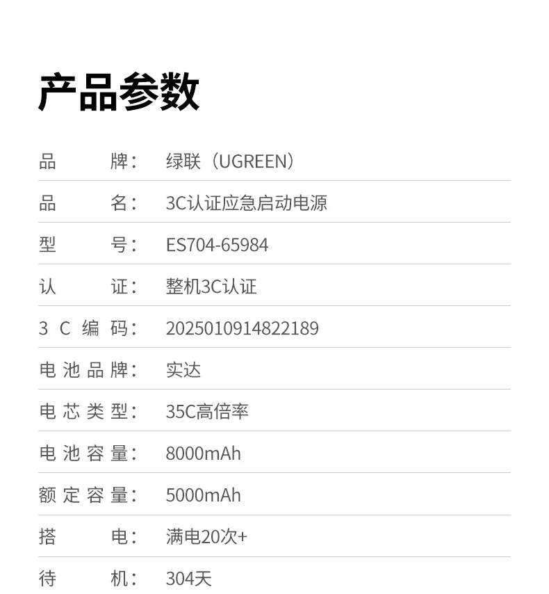 沐鸣2-品质新体验,数码选沐鸣2 沐鸣2-品质新体验,数码选沐鸣2