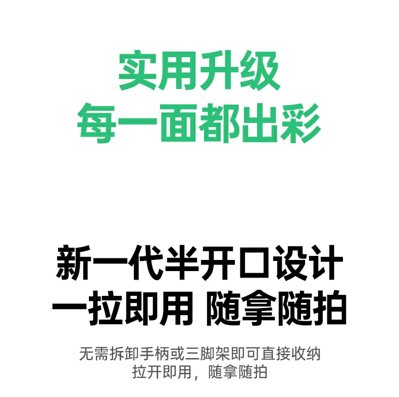 沐鸣2-品质新体验,数码选沐鸣2