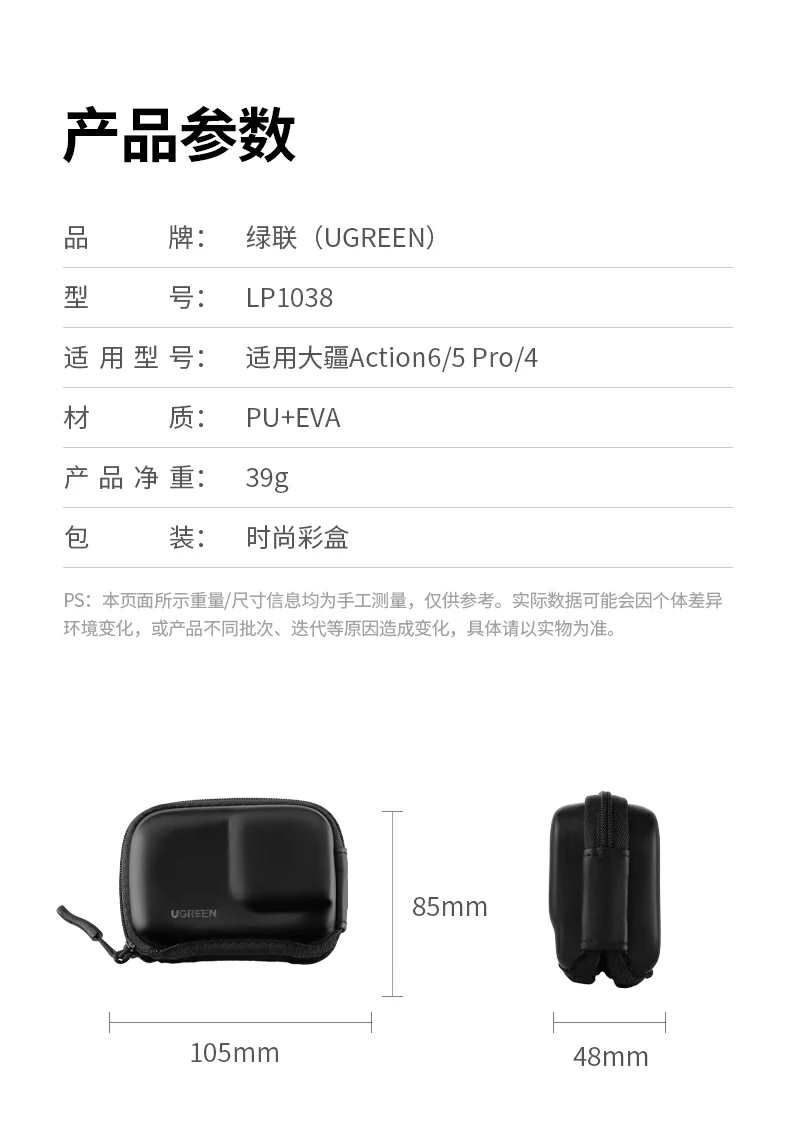 沐鸣2-品质新体验,数码选沐鸣2