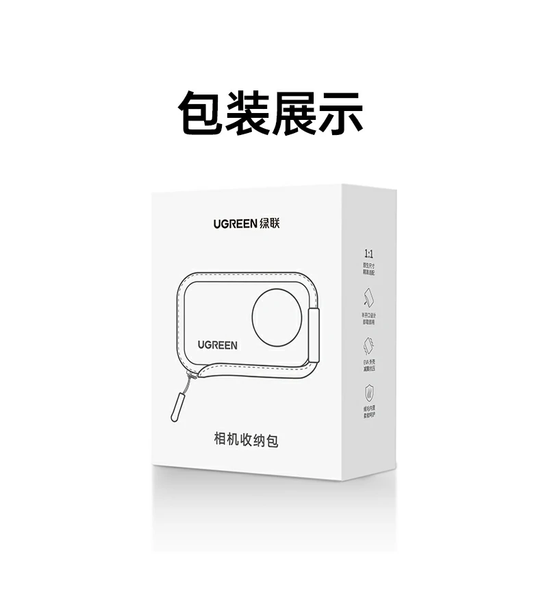沐鸣2-品质新体验,数码选沐鸣2
