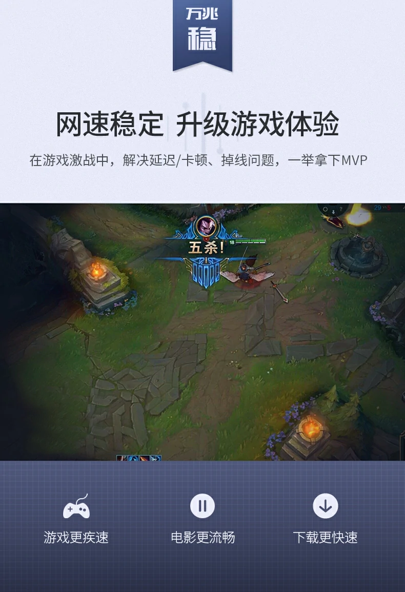 沐鸣2-品质新体验,数码选沐鸣2