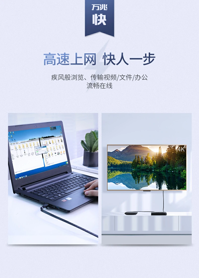 沐鸣2-品质新体验,数码选沐鸣2