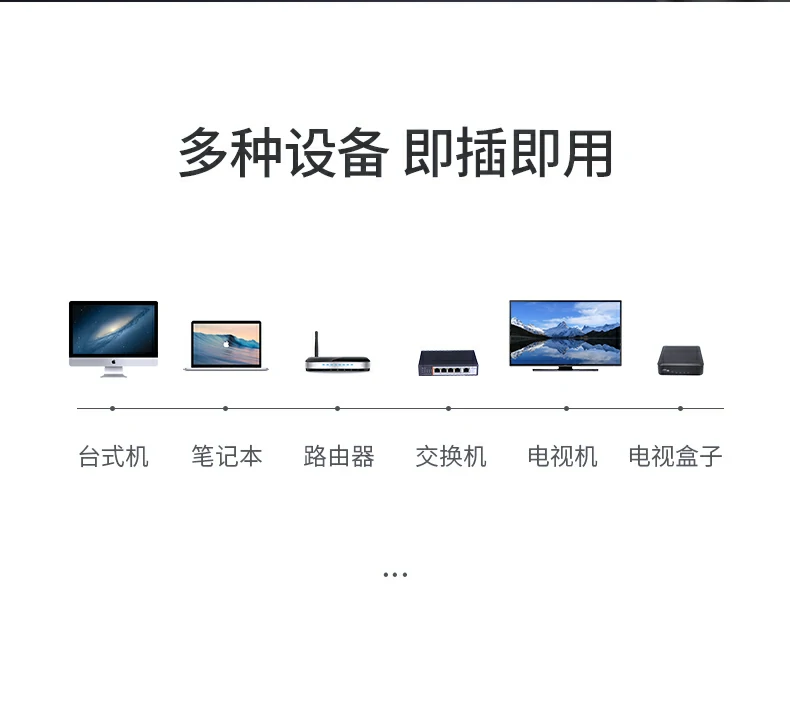 沐鸣2-品质新体验,数码选沐鸣2