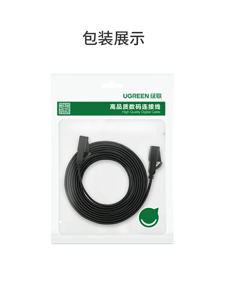 沐鸣2-品质新体验,数码选沐鸣2