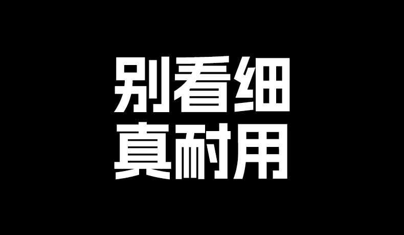 沐鸣2-品质新体验,数码选沐鸣2
