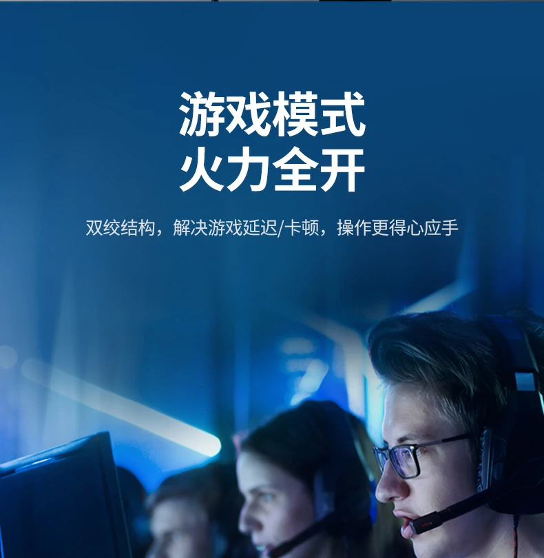 沐鸣2-品质新体验,数码选沐鸣2