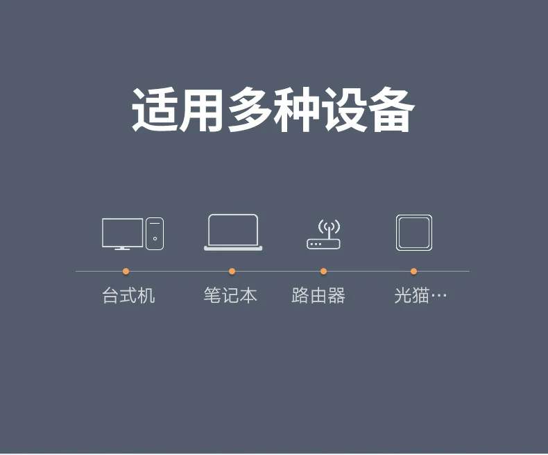沐鸣2-品质新体验,数码选沐鸣2