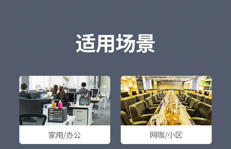 沐鸣2-品质新体验,数码选沐鸣2