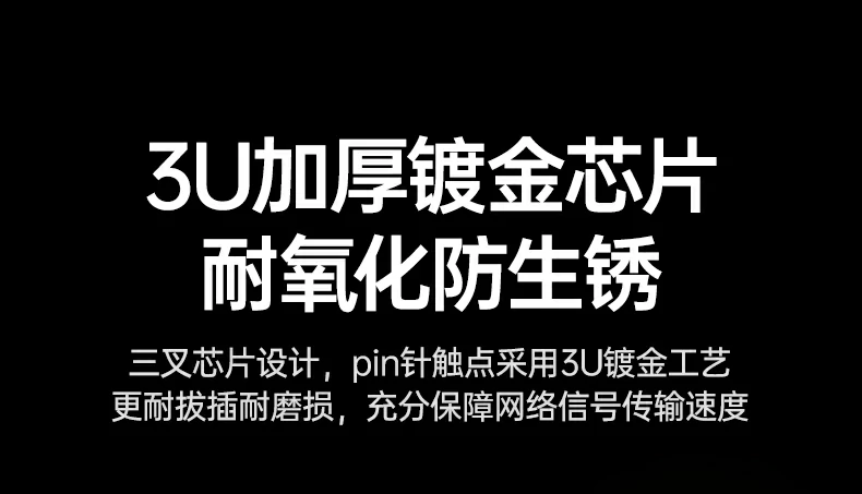 沐鸣2-品质新体验,数码选沐鸣2