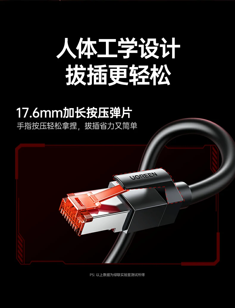 沐鸣2-品质新体验,数码选沐鸣2