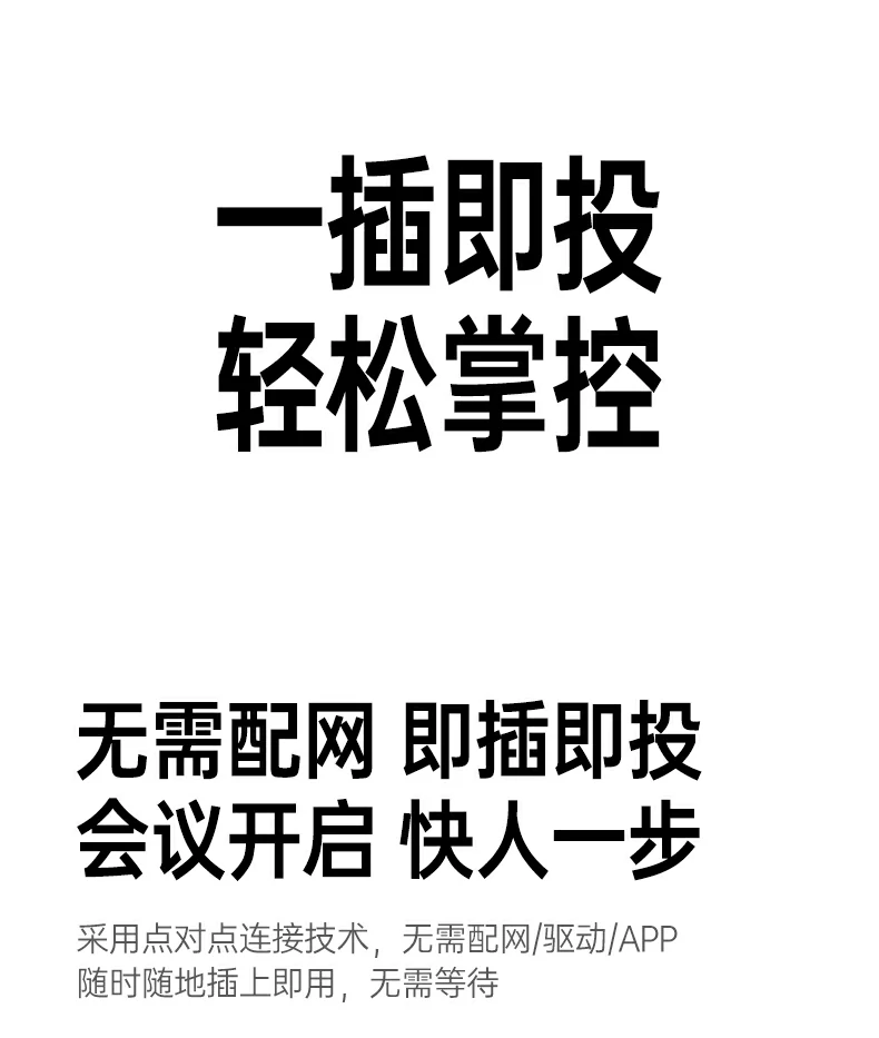 沐鸣2-品质新体验,数码选沐鸣2