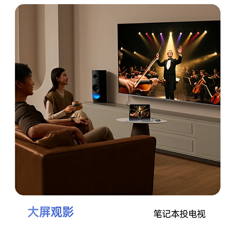 沐鸣2-品质新体验,数码选沐鸣2