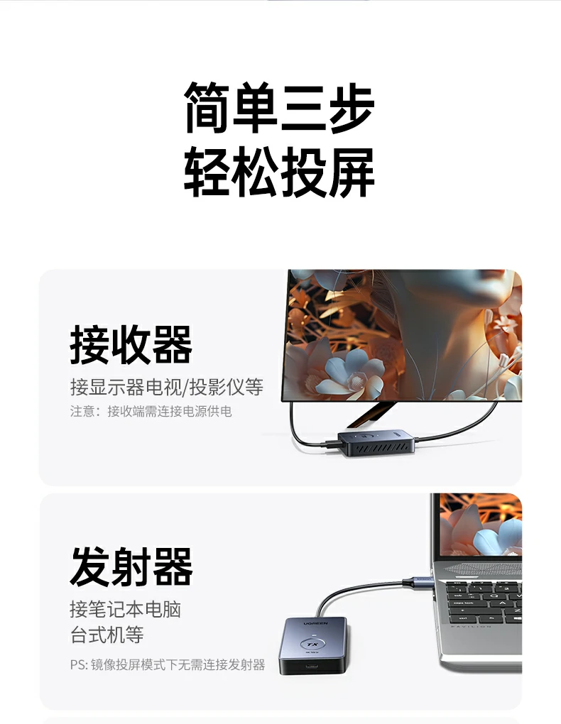 沐鸣2-品质新体验,数码选沐鸣2