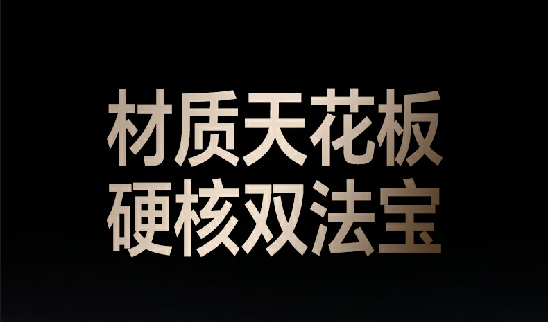 沐鸣2-品质新体验,数码选沐鸣2
