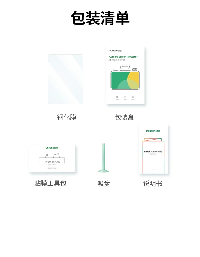 沐鸣2-品质新体验,数码选沐鸣2