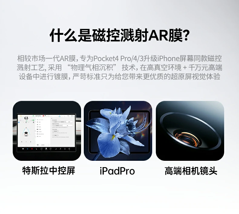 沐鸣2-品质新体验,数码选沐鸣2