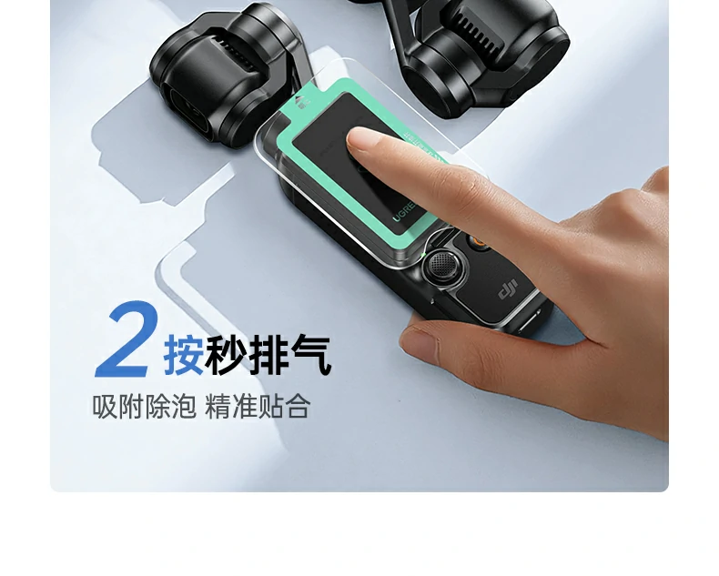 沐鸣2-品质新体验,数码选沐鸣2