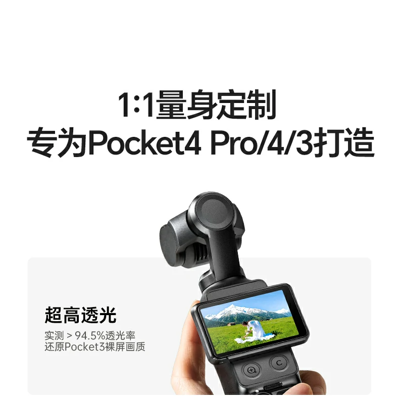 沐鸣2-品质新体验,数码选沐鸣2