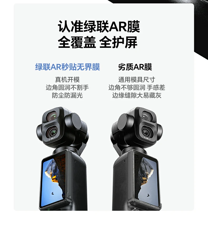 沐鸣2-品质新体验,数码选沐鸣2