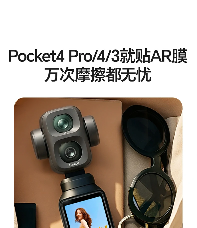 沐鸣2-品质新体验,数码选沐鸣2
