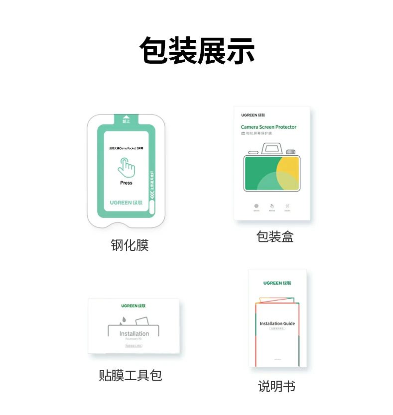 沐鸣2-品质新体验,数码选沐鸣2